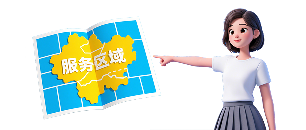 轮播图片